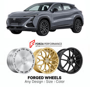 Custom forged wheels for Changan UNI-T 2020+. Made-to-order monoblock, 2-piece and 3-piece wheels in custom sizes, offsets, colors and finishes with guaranteed vehicle fitment.

We manufacture premium quality forged wheels rims for Changan UNI-T 2020+ in any design, size, color.

THIS WHEEL DESIGN CAN BE CUSTOM-MADE FOR YOUR CAR IN ANY SIZE AND COLOR OPTIONS
Available in monoblock, 2-piece, 3-piece, duoblock, beadlock
3D wheel renderings are provided according to the exact dimensions and specifications requ