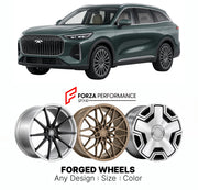 Custom forged wheels for Chery Fulwin T9 2024+. Made-to-order monoblock, 2-piece and 3-piece wheels in custom sizes, offsets, colors and finishes with guaranteed vehicle fitment.

We manufacture premium quality forged wheels rims for Chery Fulwin T9 2024+ in any design, size, color.

THIS WHEEL DESIGN CAN BE CUSTOM-MADE FOR YOUR CAR IN ANY SIZE AND COLOR OPTIONS
Available in monoblock, 2-piece, 3-piece, duoblock, beadlock
3D wheel renderings are provided according to the exact dimensions and specifications 