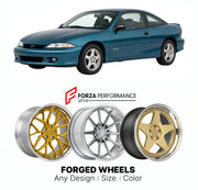 FORGED WHEELS RIMS for CHEVROLET CAVALIER Z24 SPORT TRIM 1995 - 2002

Custom forged wheels for Chevrolet Cavalier Z24 Sport Trim 1995 - 2002. Made-to-order monoblock, 2-piece and 3-piece rims in custom sizes, offsets, colors and finishes with guaranteed fitment.

We manufacture premium quality forged wheels rims for Chevrolet Cavalier Z24 Sport Trim 1995 - 2002 in any design, size, color.

THIS WHEEL DESIGN CAN BE CUSTOM-MADE FOR YOUR CAR IN ANY SIZE AND COLOR OPTIONS
Available in monoblock, 2-piece, 3-piec