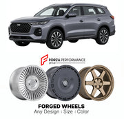 Custom forged wheels for DR Automobiles Chery DR 7.0 Tiggo 8 Twin 2023+. Made-to-order monoblock, 2-piece and 3-piece wheels in custom sizes, offsets, colors and finishes with guaranteed vehicle fitment.

We manufacture premium quality forged wheels rims for DR Automobiles Chery DR 7.0 Tiggo 8 Twin 2023+ in any design, size, color.

THIS WHEEL DESIGN CAN BE CUSTOM-MADE FOR YOUR CAR IN ANY SIZE AND COLOR OPTIONS
Available in monoblock, 2-piece, 3-piece, duoblock, beadlock
3D wheel renderings are provided acc