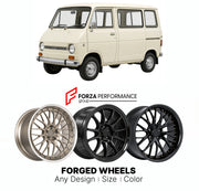 CUSTOM CLASSIC VINTAGE RESTOMOD RETRO OLD SCHOOL FORGED WHEELS RIMS for DAIHATSU HIJET S38 S40 1972 - 1981

Custom forged wheels for Daihatsu Hijet S38 S40 1972 - 1981. Classic, vintage, restomod and retro JDM wheel designs made to order in custom sizes, offsets, colors and finishes with guaranteed fitment.

We manufacture premium quality forged wheels rims for Daihatsu Hijet S38 S40 1972 - 1981 in any design, size, color.

JDM WHEEL DESIGNS: our Japanese collection for hatchbacks, kei cars and MPVs include