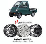 CUSTOM CLASSIC VINTAGE RESTOMOD RETRO OLD SCHOOL FORGED WHEELS RIMS for DAIHATSU MIDGET II K100 1996 - 2001

Custom forged wheels for Daihatsu Midget II K100 1996 - 2001. Classic, vintage, restomod and retro JDM wheel designs made to order in custom sizes, offsets, colors and finishes with guaranteed fitment.

We manufacture premium quality forged wheels rims for Daihatsu Midget II K100 1996 - 2001 in any design, size, color.

JDM WHEEL DESIGNS: our Japanese collection for SUVs and pickups includes designs 