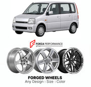 CUSTOM CLASSIC VINTAGE RESTOMOD RETRO OLD SCHOOL FORGED WHEELS RIMS for DAIHATSU MOVE L900 1998 - 2002

Custom forged wheels for Daihatsu Move L900 1998 - 2002. Classic, vintage, restomod and retro JDM wheel designs made to order in custom sizes, offsets, colors and finishes with guaranteed fitment.

We manufacture premium quality forged wheels rims for Daihatsu Move L900 1998 - 2002 in any design, size, color.

JDM WHEEL DESIGNS: our Japanese collection for hatchbacks, kei cars and MPVs includes designs in