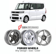 FORGED WHEELS RIMS for DAIHATSU TANTO LA650 LA660 2019+

Custom forged wheels for Daihatsu Tanto LA650 LA660 2019+. Made-to-order monoblock, 2-piece and 3-piece rims in custom sizes, offsets, colors and finishes with guaranteed fitment.

We manufacture premium quality forged wheels rims for Daihatsu Tanto LA650 LA660 2019+ in any design, size, color.

JDM WHEEL DESIGNS: our Japanese collection for hatchbacks, kei cars and MPVs includes designs inspired by Rays Volk Racing, Enkei, XXR, Rota, Work Wheels, Cos