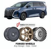 Custom forged wheels for Denza BYD D9 2022+. Made-to-order monoblock, 2-piece and 3-piece wheels in custom sizes, offsets, colors and finishes with guaranteed vehicle fitment.

We manufacture premium quality forged wheels rims for Denza BYD D9 2022+ in any design, size, color.

THIS WHEEL DESIGN CAN BE CUSTOM-MADE FOR YOUR CAR IN ANY SIZE AND COLOR OPTIONS
Available in monoblock, 2-piece, 3-piece, duoblock, beadlock
3D wheel renderings are provided according to the exact dimensions and specifications reques