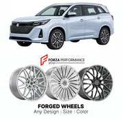 Custom forged wheels for Dongfeng Fengon DFSK E5 2023+. Made-to-order monoblock, 2-piece and 3-piece wheels in custom sizes, offsets, colors and finishes with guaranteed vehicle fitment.

We manufacture premium quality forged wheels rims for Dongfeng Fengon DFSK E5 2023+ in any design, size, color.

THIS WHEEL DESIGN CAN BE CUSTOM-MADE FOR YOUR CAR IN ANY SIZE AND COLOR OPTIONS
Available in monoblock, 2-piece, 3-piece, duoblock, beadlock
3D wheel renderings are provided according to the exact dimensions and