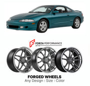 FORGED WHEELS RIMS for EAGLE TALON DSM 1995 - 1998

Custom forged wheels for Eagle Talon DSM 1995 - 1998. Made-to-order monoblock, 2-piece and 3-piece rims in custom sizes, offsets, colors and finishes with guaranteed fitment.

We manufacture premium quality forged wheels rims for Eagle Talon DSM 1995 - 1998 in any design, size, color.

THIS WHEEL DESIGN CAN BE CUSTOM-MADE FOR YOUR CAR IN ANY SIZE AND COLOR OPTIONS
Available in monoblock, 2-piece, 3-piece, duoblock, beadlock
3D wheel renderings are provided