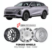 Custom forged wheels for Exeed Chery RX Yaoguang 2023+. Made-to-order monoblock, 2-piece and 3-piece wheels in custom sizes, offsets, colors and finishes with guaranteed vehicle fitment.

We manufacture premium quality forged wheels rims for Exeed Chery RX Yaoguang 2023+ in any design, size, color.

THIS WHEEL DESIGN CAN BE CUSTOM-MADE FOR YOUR CAR IN ANY SIZE AND COLOR OPTIONS
Available in monoblock, 2-piece, 3-piece, duoblock, beadlock
3D wheel renderings are provided according to the exact dimensions and