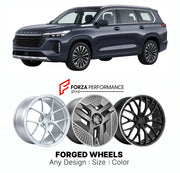 Custom forged wheels for Exeed Chery VX 2020+. Made-to-order monoblock, 2-piece and 3-piece wheels in custom sizes, offsets, colors and finishes with guaranteed vehicle fitment.

We manufacture premium quality forged wheels rims for Exeed Chery VX 2020+ in any design, size, color.

THIS WHEEL DESIGN CAN BE CUSTOM-MADE FOR YOUR CAR IN ANY SIZE AND COLOR OPTIONS
Available in monoblock, 2-piece, 3-piece, duoblock, beadlock
3D wheel renderings are provided according to the exact dimensions and specifications re