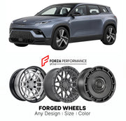 FORGED WHEELS RIMS for FISKER OCEAN ONE 2023 - 2024

Custom forged wheels for Fisker Ocean One 2023 - 2024. Made-to-order monoblock, 2-piece and 3-piece rims in custom sizes, offsets, colors and finishes with guaranteed fitment.

We manufacture premium quality forged wheels rims for Fisker Ocean One 2023 - 2024 in any design, size, color.

THIS WHEEL DESIGN CAN BE CUSTOM-MADE FOR YOUR CAR IN ANY SIZE AND COLOR OPTIONS
Available in monoblock, 2-piece, 3-piece, duoblock, beadlock
3D wheel renderings are provi