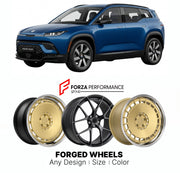 FORGED WHEELS RIMS for FISKER PEAR 2025 - 2026

Custom forged wheels for Fisker Pear 2025 - 2026. Made-to-order monoblock, 2-piece and 3-piece rims in custom sizes, offsets, colors and finishes with guaranteed fitment.

We manufacture premium quality forged wheels rims for Fisker Pear 2025 - 2026 in any design, size, color.

THIS WHEEL DESIGN CAN BE CUSTOM-MADE FOR YOUR CAR IN ANY SIZE AND COLOR OPTIONS
Available in monoblock, 2-piece, 3-piece, duoblock, beadlock
3D wheel renderings are provided according t