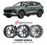 Custom forged wheels for Forthing Dongfeng T5 Evo 2021+. Made-to-order monoblock, 2-piece and 3-piece wheels in custom sizes, offsets, colors and finishes with guaranteed vehicle fitment.

We manufacture premium quality forged wheels rims for Forthing Dongfeng T5 Evo 2021+ in any design, size, color.

THIS WHEEL DESIGN CAN BE CUSTOM-MADE FOR YOUR CAR IN ANY SIZE AND COLOR OPTIONS
Available in monoblock, 2-piece, 3-piece, duoblock, beadlock
3D wheel renderings are provided according to the exact dimensions a