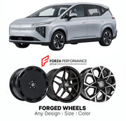 Custom forged wheels for GAC Aion Y 2021+. Made-to-order monoblock, 2-piece and 3-piece wheels in custom sizes, offsets, colors and finishes with guaranteed vehicle fitment.

We manufacture premium quality forged wheels rims for GAC Aion Y 2021+ in any design, size, color.

THIS WHEEL DESIGN CAN BE CUSTOM-MADE FOR YOUR CAR IN ANY SIZE AND COLOR OPTIONS
Available in monoblock, 2-piece, 3-piece, duoblock, beadlock
3D wheel renderings are provided according to the exact dimensions and specifications requested 