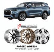 Custom forged wheels for Geely Okavango Haoyue 2020+. Made-to-order monoblock, 2-piece and 3-piece wheels in custom sizes, offsets, colors and finishes with guaranteed vehicle fitment.

We manufacture premium quality forged wheels rims for Geely Okavango Haoyue 2020+ in any design, size, color.

THIS WHEEL DESIGN CAN BE CUSTOM-MADE FOR YOUR CAR IN ANY SIZE AND COLOR OPTIONS
Available in monoblock, 2-piece, 3-piece, duoblock, beadlock
3D wheel renderings are provided according to the exact dimensions and spe