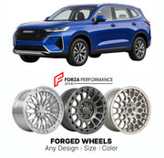 Custom forged wheels for Haval GWM H6 2020+. Made-to-order monoblock, 2-piece and 3-piece wheels in custom sizes, offsets, colors and finishes with guaranteed vehicle fitment.

We manufacture premium quality forged wheels rims for Haval GWM H6 2020+ in any design, size, color.

THIS WHEEL DESIGN CAN BE CUSTOM-MADE FOR YOUR CAR IN ANY SIZE AND COLOR OPTIONS
Available in monoblock, 2-piece, 3-piece, duoblock, beadlock
3D wheel renderings are provided according to the exact dimensions and specifications reques