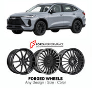 Custom forged wheels for Haval GWM H6 GT F7x 2021+. Made-to-order monoblock, 2-piece and 3-piece wheels in custom sizes, offsets, colors and finishes with guaranteed vehicle fitment.

We manufacture premium quality forged wheels rims for Haval GWM H6 GT F7x 2021+ in any design, size, color.

THIS WHEEL DESIGN CAN BE CUSTOM-MADE FOR YOUR CAR IN ANY SIZE AND COLOR OPTIONS
Available in monoblock, 2-piece, 3-piece, duoblock, beadlock
3D wheel renderings are provided according to the exact dimensions and specifi