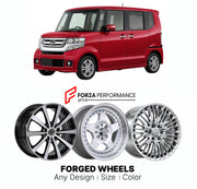 FORGED WHEELS RIMS for HONDA N-BOX JF1 JF2 2011 - 2017

Custom forged wheels for Honda N-BOX JF1 JF2 2011 - 2017. Made-to-order monoblock, 2-piece and 3-piece rims in custom sizes, offsets, colors and finishes with guaranteed fitment.

We manufacture premium quality forged wheels rims for Honda N-BOX JF1 JF2 2011 - 2017 in any design, size, color.

JDM WHEEL DESIGNS: our Japanese collection for hatchbacks, kei cars and MPVs includes designs inspired by Rays Volk Racing, Enkei, XXR, Rota, Work Wheels, Cosmis