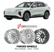 Custom forged wheels for Hongqi EHS7 2024+. Made-to-order monoblock, 2-piece and 3-piece wheels in custom sizes, offsets, colors and finishes with guaranteed vehicle fitment.

We manufacture premium quality forged wheels rims for Hongqi EHS7 2024+ in any design, size, color.

THIS WHEEL DESIGN CAN BE CUSTOM-MADE FOR YOUR CAR IN ANY SIZE AND COLOR OPTIONS
Available in monoblock, 2-piece, 3-piece, duoblock, beadlock
3D wheel renderings are provided according to the exact dimensions and specifications requeste