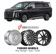 Custom forged wheels for Hongqi FAW HQ9 2022+. Made-to-order monoblock, 2-piece and 3-piece wheels in custom sizes, offsets, colors and finishes with guaranteed vehicle fitment.

We manufacture premium quality forged wheels rims for Hongqi FAW HQ9 2022+ in any design, size, color.

THIS WHEEL DESIGN CAN BE CUSTOM-MADE FOR YOUR CAR IN ANY SIZE AND COLOR OPTIONS
Available in monoblock, 2-piece, 3-piece, duoblock, beadlock
3D wheel renderings are provided according to the exact dimensions and specifications re