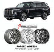 Custom forged wheels for Hongqi FAW HS7 2023+. Made-to-order monoblock, 2-piece and 3-piece wheels in custom sizes, offsets, colors and finishes with guaranteed vehicle fitment.

We manufacture premium quality forged wheels rims for Hongqi FAW HS7 2023+ in any design, size, color.

THIS WHEEL DESIGN CAN BE CUSTOM-MADE FOR YOUR CAR IN ANY SIZE AND COLOR OPTIONS
Available in monoblock, 2-piece, 3-piece, duoblock, beadlock
3D wheel renderings are provided according to the exact dimensions and specifications re