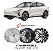 Custom forged wheels for IM Motors SAIC LS6 2023+. Made-to-order monoblock, 2-piece and 3-piece wheels in custom sizes, offsets, colors and finishes with guaranteed vehicle fitment.

We manufacture premium quality forged wheels rims for IM Motors SAIC LS6 2023+ in any design, size, color.

THIS WHEEL DESIGN CAN BE CUSTOM-MADE FOR YOUR CAR IN ANY SIZE AND COLOR OPTIONS
Available in monoblock, 2-piece, 3-piece, duoblock, beadlock
3D wheel renderings are provided according to the exact dimensions and specifica