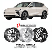 Custom forged wheels for IM Motors SAIC LS7 2023+. Made-to-order monoblock, 2-piece and 3-piece wheels in custom sizes, offsets, colors and finishes with guaranteed vehicle fitment.

We manufacture premium quality forged wheels rims for IM Motors SAIC LS7 2023+ in any design, size, color.

THIS WHEEL DESIGN CAN BE CUSTOM-MADE FOR YOUR CAR IN ANY SIZE AND COLOR OPTIONS
Available in monoblock, 2-piece, 3-piece, duoblock, beadlock
3D wheel renderings are provided according to the exact dimensions and specifica