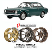 CUSTOM CLASSIC VINTAGE RESTOMOD RETRO OLD SCHOOL FORGED WHEELS RIMS for ISUZU BELLETT PR10 PR20 PR50 PR90 1963 - 1973

Custom forged wheels for Isuzu Bellett PR10 PR20 PR50 PR90 1963 - 1973. Classic, vintage, restomod and retro JDM wheel designs made to order in custom sizes, offsets, colors and finishes with guaranteed fitment.

We manufacture premium quality forged wheels rims for Isuzu Bellett PR10 PR20 PR50 PR90 1963 - 1973 in any design, size, color.

JDM WHEEL DESIGNS: our Japanese collection for spor