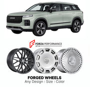 Custom forged wheels for Jaecoo Chery J7 2023+. Made-to-order monoblock, 2-piece and 3-piece wheels in custom sizes, offsets, colors and finishes with guaranteed vehicle fitment.

We manufacture premium quality forged wheels rims for Jaecoo Chery J7 2023+ in any design, size, color.

THIS WHEEL DESIGN CAN BE CUSTOM-MADE FOR YOUR CAR IN ANY SIZE AND COLOR OPTIONS
Available in monoblock, 2-piece, 3-piece, duoblock, beadlock
3D wheel renderings are provided according to the exact dimensions and specifications 