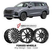 Custom forged wheels for Jaecoo Chery J8 2023+. Made-to-order monoblock, 2-piece and 3-piece wheels in custom sizes, offsets, colors and finishes with guaranteed vehicle fitment.

We manufacture premium quality forged wheels rims for Jaecoo Chery J8 2023+ in any design, size, color.

THIS WHEEL DESIGN CAN BE CUSTOM-MADE FOR YOUR CAR IN ANY SIZE AND COLOR OPTIONS
Available in monoblock, 2-piece, 3-piece, duoblock, beadlock
3D wheel renderings are provided according to the exact dimensions and specifications 