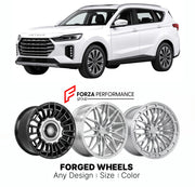 Custom forged wheels for Jetour Chery X70 Plus 2020+. Made-to-order monoblock, 2-piece and 3-piece wheels in custom sizes, offsets, colors and finishes with guaranteed vehicle fitment.

We manufacture premium quality forged wheels rims for Jetour Chery X70 Plus 2020+ in any design, size, color.

THIS WHEEL DESIGN CAN BE CUSTOM-MADE FOR YOUR CAR IN ANY SIZE AND COLOR OPTIONS
Available in monoblock, 2-piece, 3-piece, duoblock, beadlock
3D wheel renderings are provided according to the exact dimensions and spe