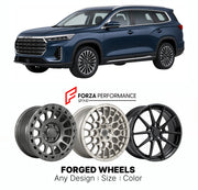 Custom forged wheels for Jetour Chery X90 Plus 2021+. Made-to-order monoblock, 2-piece and 3-piece wheels in custom sizes, offsets, colors and finishes with guaranteed vehicle fitment.

We manufacture premium quality forged wheels rims for Jetour Chery X90 Plus 2021+ in any design, size, color.

THIS WHEEL DESIGN CAN BE CUSTOM-MADE FOR YOUR CAR IN ANY SIZE AND COLOR OPTIONS
Available in monoblock, 2-piece, 3-piece, duoblock, beadlock
3D wheel renderings are provided according to the exact dimensions and spe
