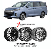 Custom forged wheels for LDV Maxus G50 Plus 2020+. Made-to-order monoblock, 2-piece and 3-piece wheels in custom sizes, offsets, colors and finishes with guaranteed vehicle fitment.

We manufacture premium quality forged wheels rims for LDV Maxus G50 Plus 2020+ in any design, size, color.

THIS WHEEL DESIGN CAN BE CUSTOM-MADE FOR YOUR CAR IN ANY SIZE AND COLOR OPTIONS
Available in monoblock, 2-piece, 3-piece, duoblock, beadlock
3D wheel renderings are provided according to the exact dimensions and specifica