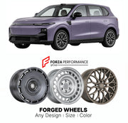 Custom forged wheels for Leapmotor B10 2025+. Made-to-order monoblock, 2-piece and 3-piece wheels in custom sizes, offsets, colors and finishes with guaranteed vehicle fitment.

We manufacture premium quality forged wheels rims for Leapmotor B10 2025+ in any design, size, color.

THIS WHEEL DESIGN CAN BE CUSTOM-MADE FOR YOUR CAR IN ANY SIZE AND COLOR OPTIONS
Available in monoblock, 2-piece, 3-piece, duoblock, beadlock
3D wheel renderings are provided according to the exact dimensions and specifications requ