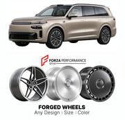 Custom forged wheels for Leapmotor D19 2026+. Made-to-order monoblock, 2-piece and 3-piece wheels in custom sizes, offsets, colors and finishes with guaranteed vehicle fitment.

We manufacture premium quality forged wheels rims for Leapmotor D19 2026+ in any design, size, color.

THIS WHEEL DESIGN CAN BE CUSTOM-MADE FOR YOUR CAR IN ANY SIZE AND COLOR OPTIONS
Available in monoblock, 2-piece, 3-piece, duoblock, beadlock
3D wheel renderings are provided according to the exact dimensions and specifications requ