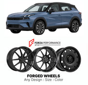 Custom forged wheels for Lynk & Co Geely 1 2020+. Made-to-order monoblock, 2-piece and 3-piece wheels in custom sizes, offsets, colors and finishes with guaranteed vehicle fitment.

We manufacture premium quality forged wheels rims for Lynk & Co Geely 1 2020+ in any design, size, color.

THIS WHEEL DESIGN CAN BE CUSTOM-MADE FOR YOUR CAR IN ANY SIZE AND COLOR OPTIONS
Available in monoblock, 2-piece, 3-piece, duoblock, beadlock
3D wheel renderings are provided according to the exact dimensions and specificati