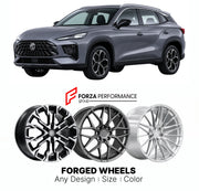 Custom forged wheels for MG ONE 2021+. Made-to-order monoblock, 2-piece and 3-piece wheels in custom sizes, offsets, colors and finishes with guaranteed vehicle fitment.

We manufacture premium quality forged wheels rims for MG ONE 2021+ in any design, size, color.

THIS WHEEL DESIGN CAN BE CUSTOM-MADE FOR YOUR CAR IN ANY SIZE AND COLOR OPTIONS
Available in monoblock, 2-piece, 3-piece, duoblock, beadlock
3D wheel renderings are provided according to the exact dimensions and specifications requested by the c