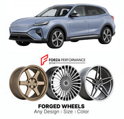 Custom forged wheels for MG Marvel R 2021 - 2024. Made-to-order monoblock, 2-piece and 3-piece wheels in custom sizes, offsets, colors and finishes with guaranteed vehicle fitment.

We manufacture premium quality forged wheels rims for MG Marvel R 2021 - 2024 in any design, size, color.

THIS WHEEL DESIGN CAN BE CUSTOM-MADE FOR YOUR CAR IN ANY SIZE AND COLOR OPTIONS
Available in monoblock, 2-piece, 3-piece, duoblock, beadlock
3D wheel renderings are provided according to the exact dimensions and specificati