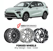 Custom forged wheels for Neta V Aya 2020+. Made-to-order monoblock, 2-piece and 3-piece wheels in custom sizes, offsets, colors and finishes with guaranteed vehicle fitment.

We manufacture premium quality forged wheels rims for Neta V Aya 2020+ in any design, size, color.

THIS WHEEL DESIGN CAN BE CUSTOM-MADE FOR YOUR CAR IN ANY SIZE AND COLOR OPTIONS
Available in monoblock, 2-piece, 3-piece, duoblock, beadlock
3D wheel renderings are provided according to the exact dimensions and specifications requested 