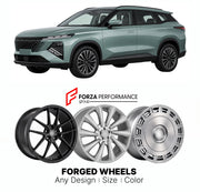 Custom forged wheels for Omoda Chery C7 2025+. Made-to-order monoblock, 2-piece and 3-piece wheels in custom sizes, offsets, colors and finishes with guaranteed vehicle fitment.

We manufacture premium quality forged wheels rims for Omoda Chery C7 2025+ in any design, size, color.

THIS WHEEL DESIGN CAN BE CUSTOM-MADE FOR YOUR CAR IN ANY SIZE AND COLOR OPTIONS
Available in monoblock, 2-piece, 3-piece, duoblock, beadlock
3D wheel renderings are provided according to the exact dimensions and specifications re