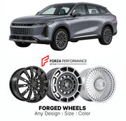 Custom forged wheels for Omoda Chery 9 C9 2024+. Made-to-order monoblock, 2-piece and 3-piece wheels in custom sizes, offsets, colors and finishes with guaranteed vehicle fitment.

We manufacture premium quality forged wheels rims for Omoda Chery 9 C9 2024+ in any design, size, color.

THIS WHEEL DESIGN CAN BE CUSTOM-MADE FOR YOUR CAR IN ANY SIZE AND COLOR OPTIONS
Available in monoblock, 2-piece, 3-piece, duoblock, beadlock
3D wheel renderings are provided according to the exact dimensions and specification