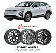 Custom forged wheels for Omoda Chery E5 2023+. Made-to-order monoblock, 2-piece and 3-piece wheels in custom sizes, offsets, colors and finishes with guaranteed vehicle fitment.

We manufacture premium quality forged wheels rims for Omoda Chery E5 2023+ in any design, size, color.

THIS WHEEL DESIGN CAN BE CUSTOM-MADE FOR YOUR CAR IN ANY SIZE AND COLOR OPTIONS
Available in monoblock, 2-piece, 3-piece, duoblock, beadlock
3D wheel renderings are provided according to the exact dimensions and specifications re