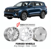 Custom forged wheels for Proton Geely X90 Haoyue Twin 2023+. Made-to-order monoblock, 2-piece and 3-piece wheels in custom sizes, offsets, colors and finishes with guaranteed vehicle fitment.

We manufacture premium quality forged wheels rims for Proton Geely X90 Haoyue Twin 2023+ in any design, size, color.

THIS WHEEL DESIGN CAN BE CUSTOM-MADE FOR YOUR CAR IN ANY SIZE AND COLOR OPTIONS
Available in monoblock, 2-piece, 3-piece, duoblock, beadlock
3D wheel renderings are provided according to the exact dime