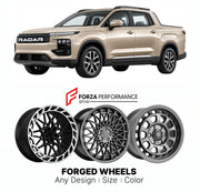 Custom forged wheels for Radar Riddara Geely RD6 Horizon 2022+. Made-to-order monoblock, 2-piece and 3-piece wheels in custom sizes, offsets, colors and finishes with guaranteed vehicle fitment.

We manufacture premium quality forged wheels rims for Radar Riddara Geely RD6 Horizon 2022+ in any design, size, color.

THIS WHEEL DESIGN CAN BE CUSTOM-MADE FOR YOUR CAR IN ANY SIZE AND COLOR OPTIONS
Available in monoblock, 2-piece, 3-piece, duoblock, beadlock
3D wheel renderings are provided according to the exac