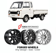 CUSTOM CLASSIC VINTAGE RESTOMOD RETRO OLD SCHOOL FORGED WHEELS RIMS for SUZUKI CARRY L50 L60 1972 - 1976

Custom forged wheels for Suzuki Carry L50 L60 1972 - 1976. Classic, vintage, restomod and retro JDM wheel designs made to order in custom sizes, offsets, colors and finishes with guaranteed fitment.

We manufacture premium quality forged wheels rims for Suzuki Carry L50 L60 1972 - 1976 in any design, size, color.

JDM WHEEL DESIGNS: our Japanese collection for hatchbacks, kei cars and MPVs includes desi