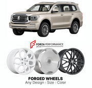 Custom forged wheels for Tank GWM 500 2021+. Made-to-order monoblock, 2-piece and 3-piece wheels in custom sizes, offsets, colors and finishes with guaranteed vehicle fitment.

We manufacture premium quality forged wheels rims for Tank GWM 500 2021+ in any design, size, color.

THIS WHEEL DESIGN CAN BE CUSTOM-MADE FOR YOUR CAR IN ANY SIZE AND COLOR OPTIONS
Available in monoblock, 2-piece, 3-piece, duoblock, beadlock
3D wheel renderings are provided according to the exact dimensions and specifications reques