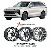Custom forged wheels for Wey GWM 07 Lanshan 2024+. Made-to-order monoblock, 2-piece and 3-piece wheels in custom sizes, offsets, colors and finishes with guaranteed vehicle fitment.

We manufacture premium quality forged wheels rims for Wey GWM 07 Lanshan 2024+ in any design, size, color.

THIS WHEEL DESIGN CAN BE CUSTOM-MADE FOR YOUR CAR IN ANY SIZE AND COLOR OPTIONS
Available in monoblock, 2-piece, 3-piece, duoblock, beadlock
3D wheel renderings are provided according to the exact dimensions and specifica