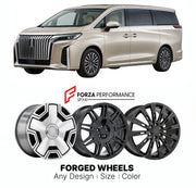 Custom forged wheels for Wey GWM Gaoshan 2023+. Made-to-order monoblock, 2-piece and 3-piece wheels in custom sizes, offsets, colors and finishes with guaranteed vehicle fitment.

We manufacture premium quality forged wheels rims for Wey GWM Gaoshan 2023+ in any design, size, color.

THIS WHEEL DESIGN CAN BE CUSTOM-MADE FOR YOUR CAR IN ANY SIZE AND COLOR OPTIONS
Available in monoblock, 2-piece, 3-piece, duoblock, beadlock
3D wheel renderings are provided according to the exact dimensions and specifications 