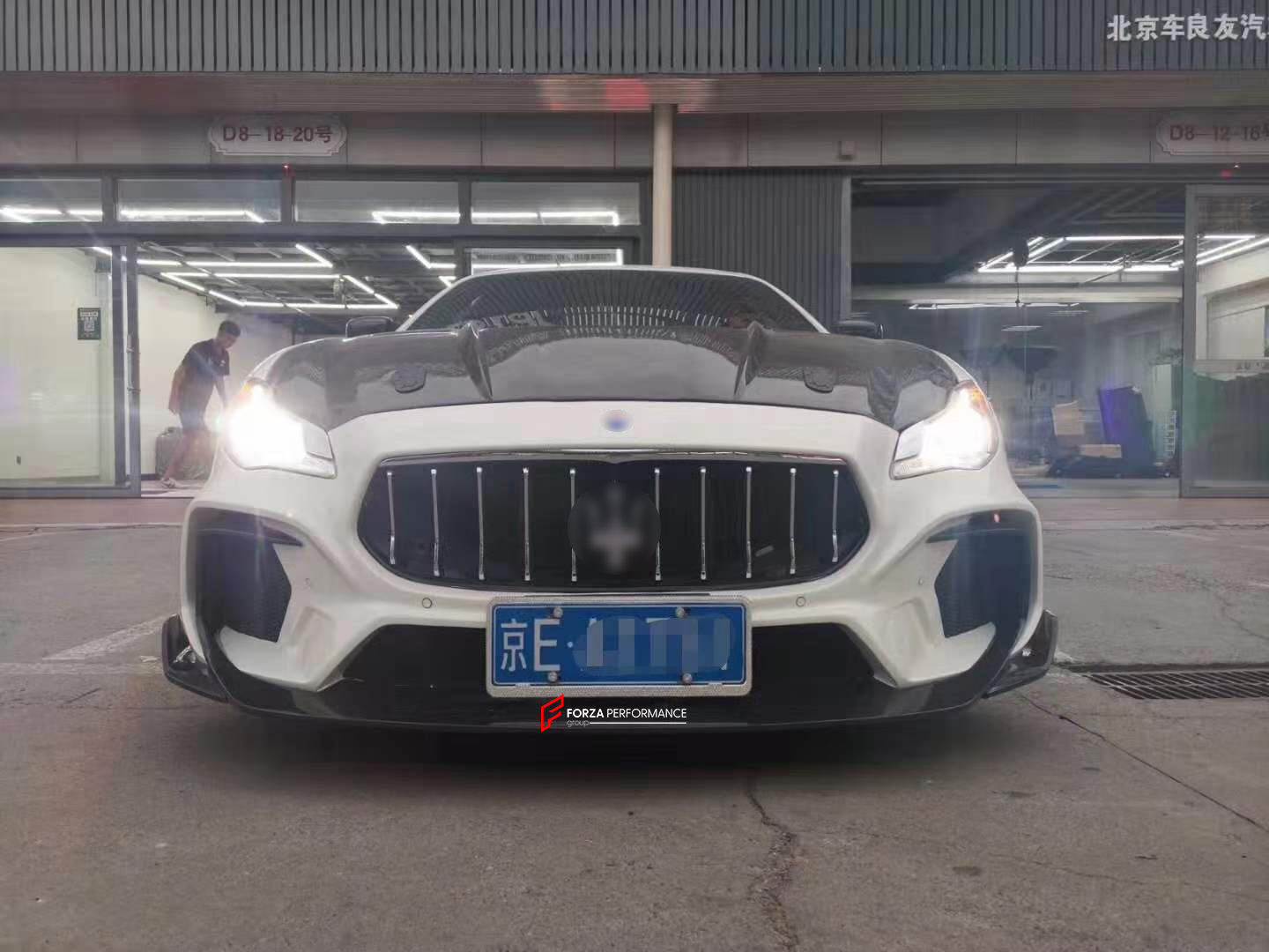 CARBON BODY KIT FOR MASERATI QUATTROPORTE 2013+  Set includes:  Front Bumper Hood Bonnet Side Fenders Side skirts Rear Bumper Spoiler Material: Carbon + Fiberglass