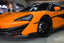 CARBON CONVERSION BODY KIT FOR MCLAREN 570S 540C TO 600LT