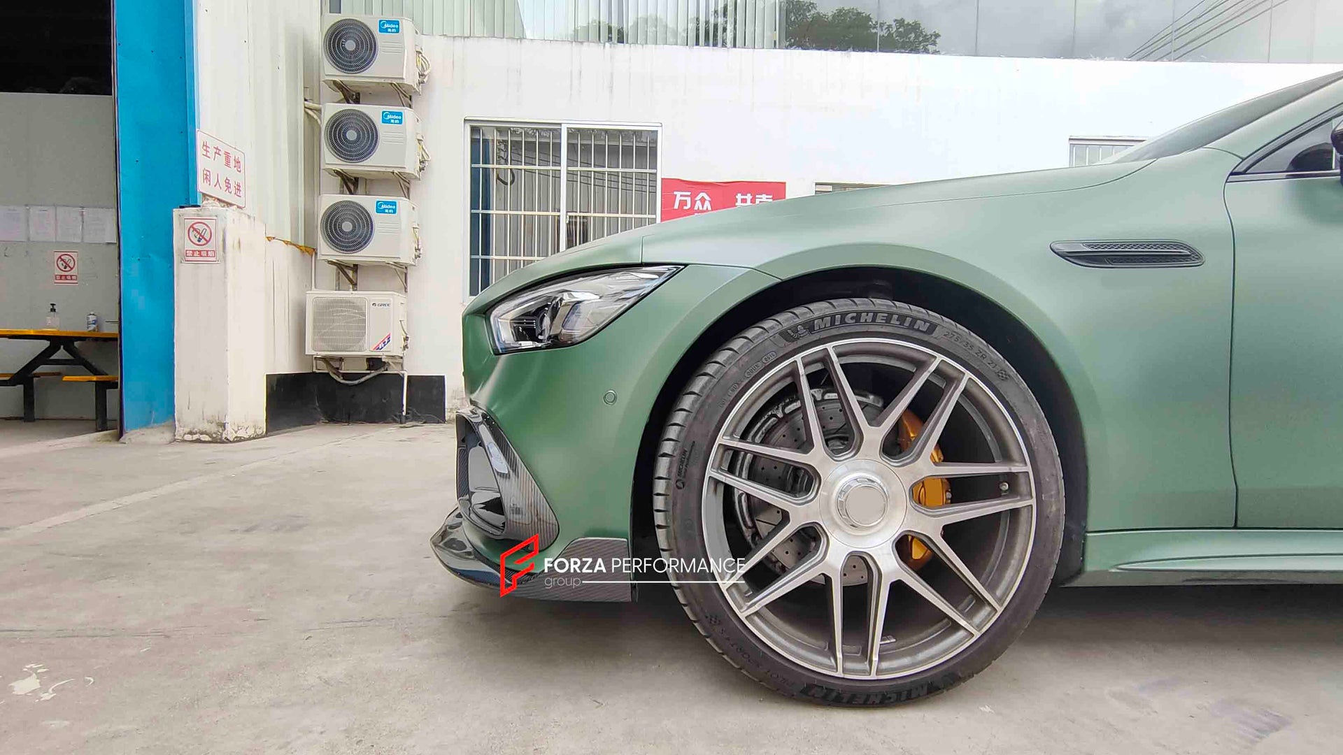CARBON FIBER BODY KIT FOR MERCEDES BENZ AMG GT50 GT53 C190